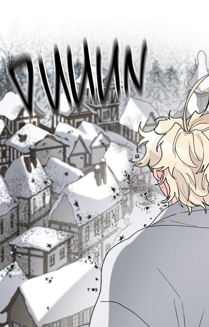 The Beast of Bahal Never Misses Its Prey Chapter 42 page 36 - 