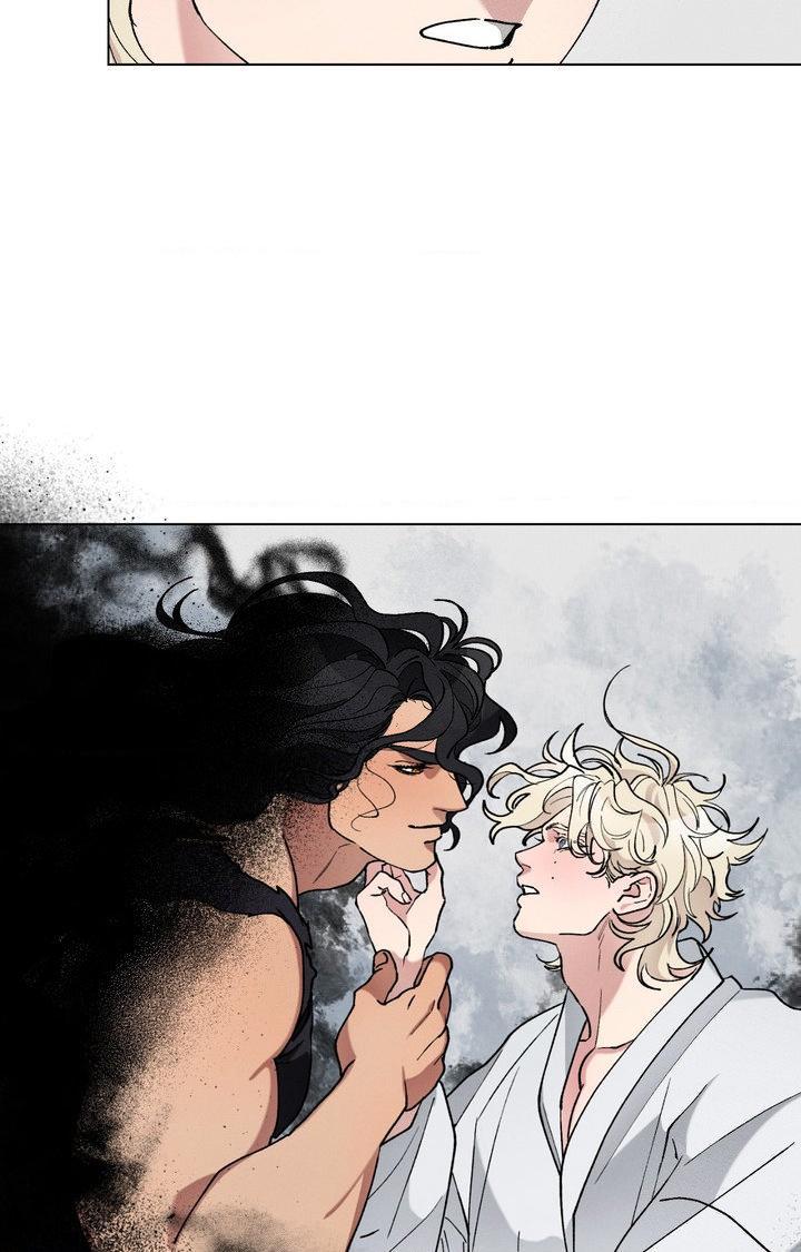The Beast of Bahal Never Misses Its Prey Chapter 42 page 43 - 