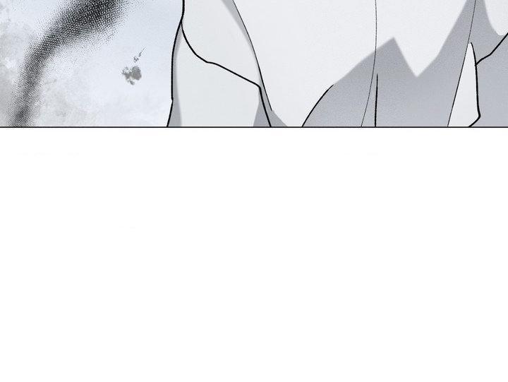 The Beast of Bahal Never Misses Its Prey Chapter 42 page 47 - 