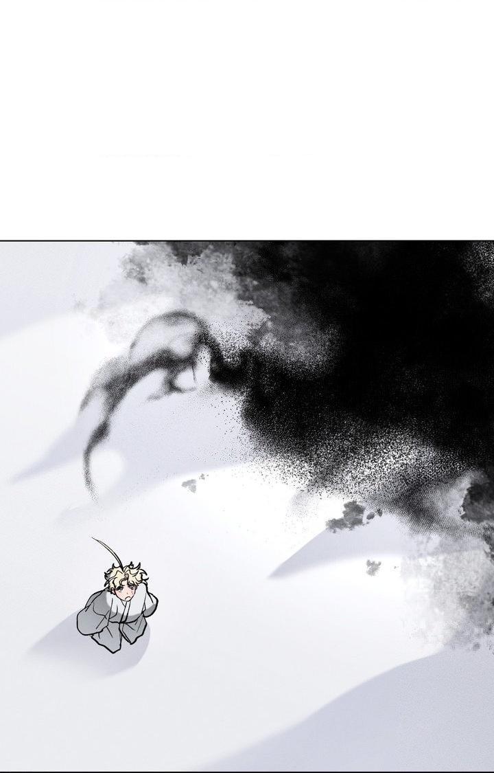 The Beast of Bahal Never Misses Its Prey Chapter 42 page 48 - 
