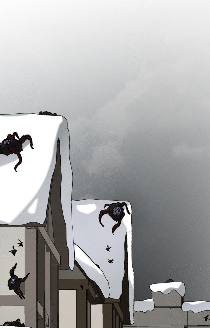 The Beast of Bahal Never Misses Its Prey Chapter 42 page 52 - 