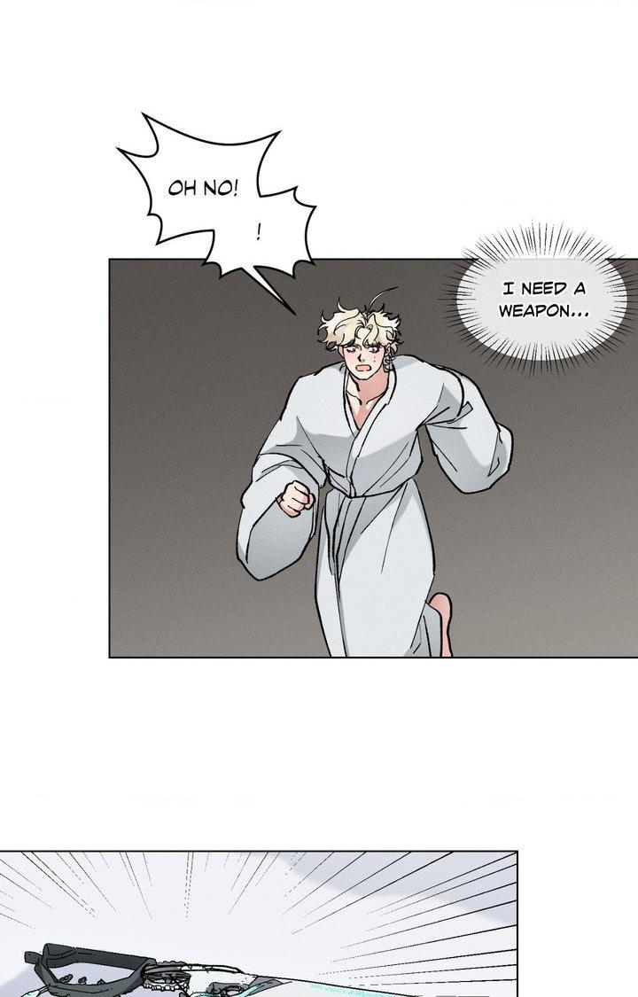 The Beast of Bahal Never Misses Its Prey Chapter 42 page 57 - 