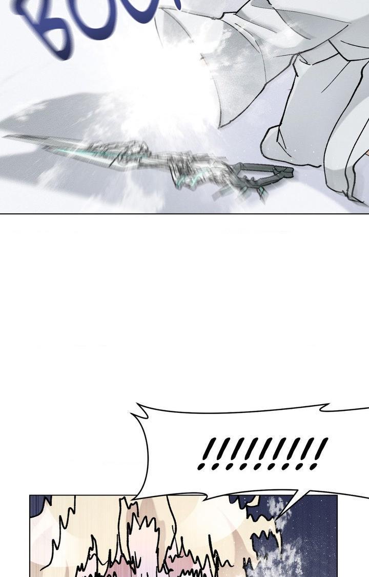 The Beast of Bahal Never Misses Its Prey Chapter 42 page 59 - 