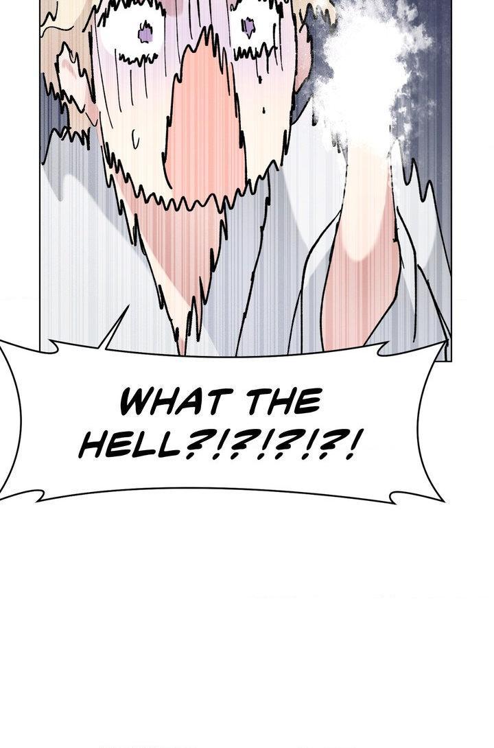 The Beast of Bahal Never Misses Its Prey Chapter 42 page 60 - 