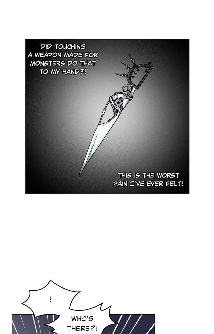 The Beast of Bahal Never Misses Its Prey Chapter 42 page 61 - 
