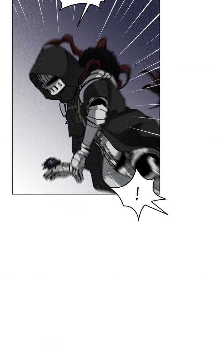 The Beast of Bahal Never Misses Its Prey Chapter 42 page 62 - 