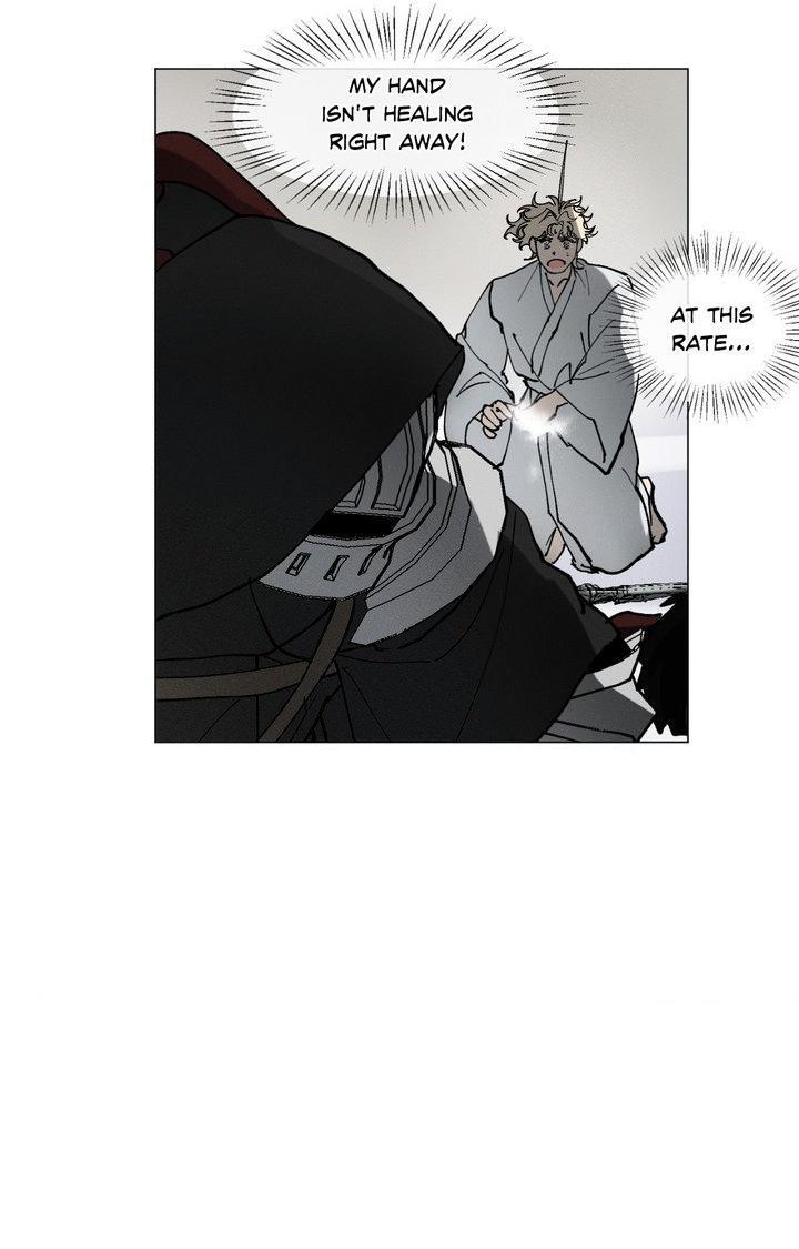 The Beast of Bahal Never Misses Its Prey Chapter 42 page 63 - 