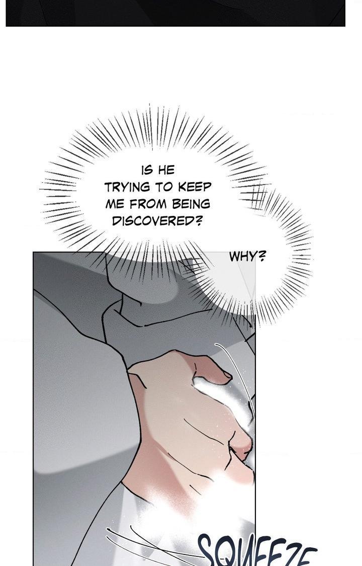 The Beast of Bahal Never Misses Its Prey Chapter 42 page 72 - 