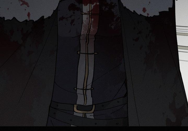The Beast of Bahal Never Misses Its Prey Chapter 43 page 15 - 