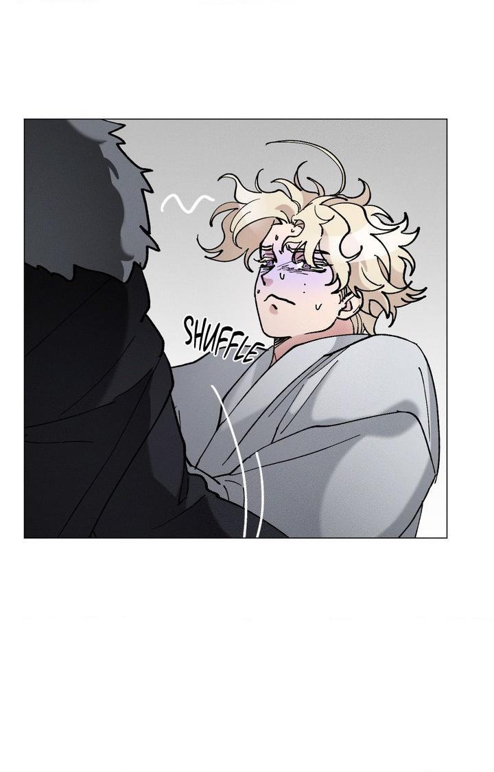 The Beast of Bahal Never Misses Its Prey Chapter 43 page 23 - 