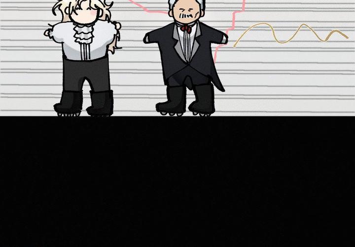 The Beast of Bahal Never Misses Its Prey Chapter 43 page 5 - 