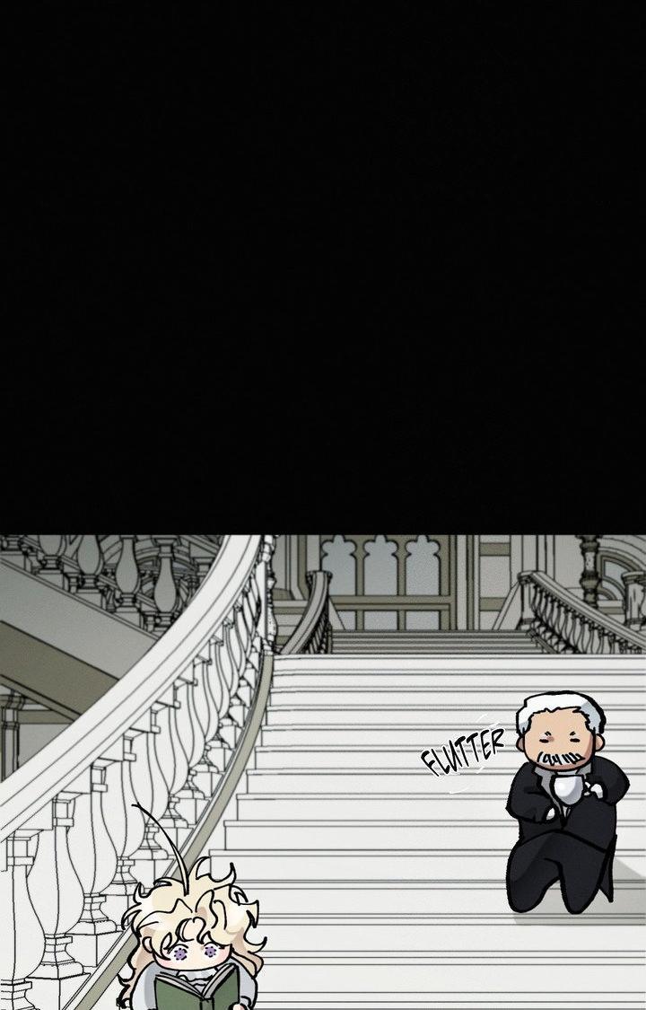 The Beast of Bahal Never Misses Its Prey Chapter 43 page 6 - 