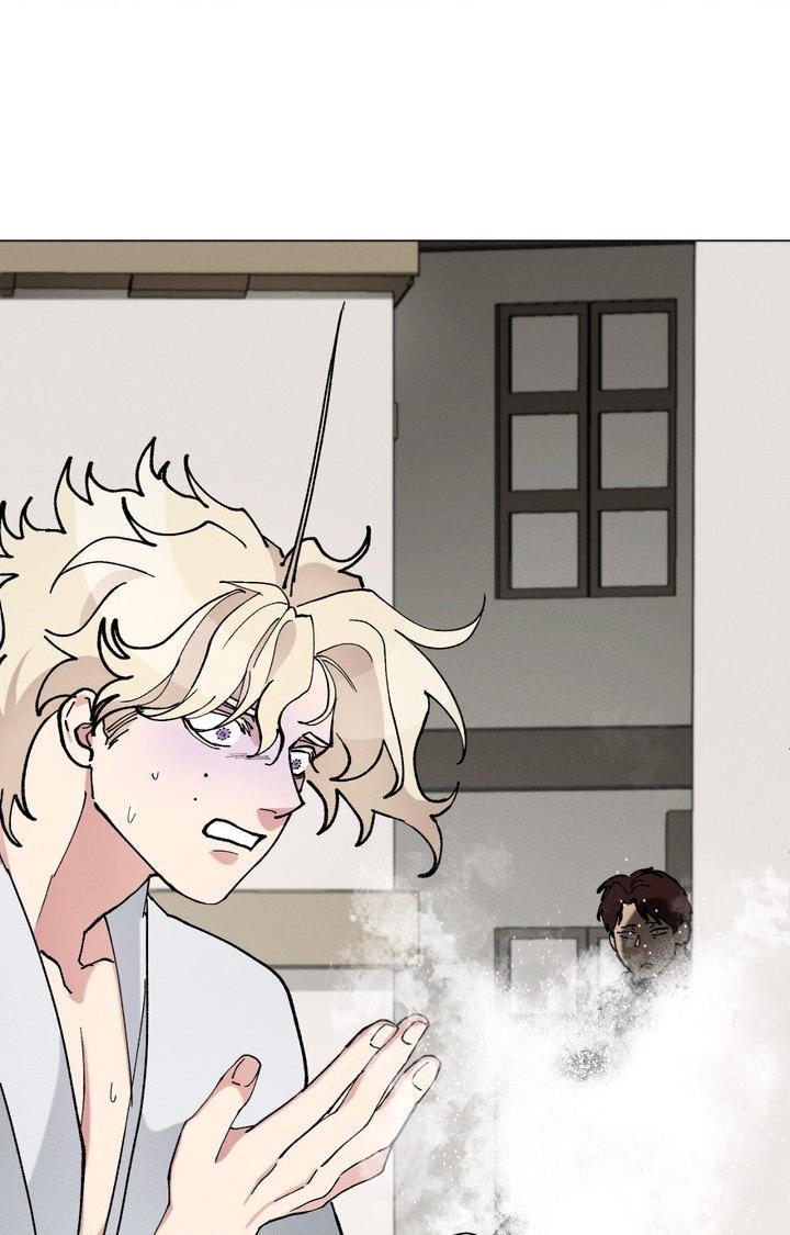 The Beast of Bahal Never Misses Its Prey Chapter 43 page 68 - 