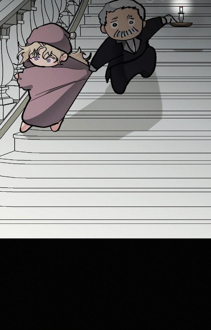 The Beast of Bahal Never Misses Its Prey Chapter 43 page 8 - 
