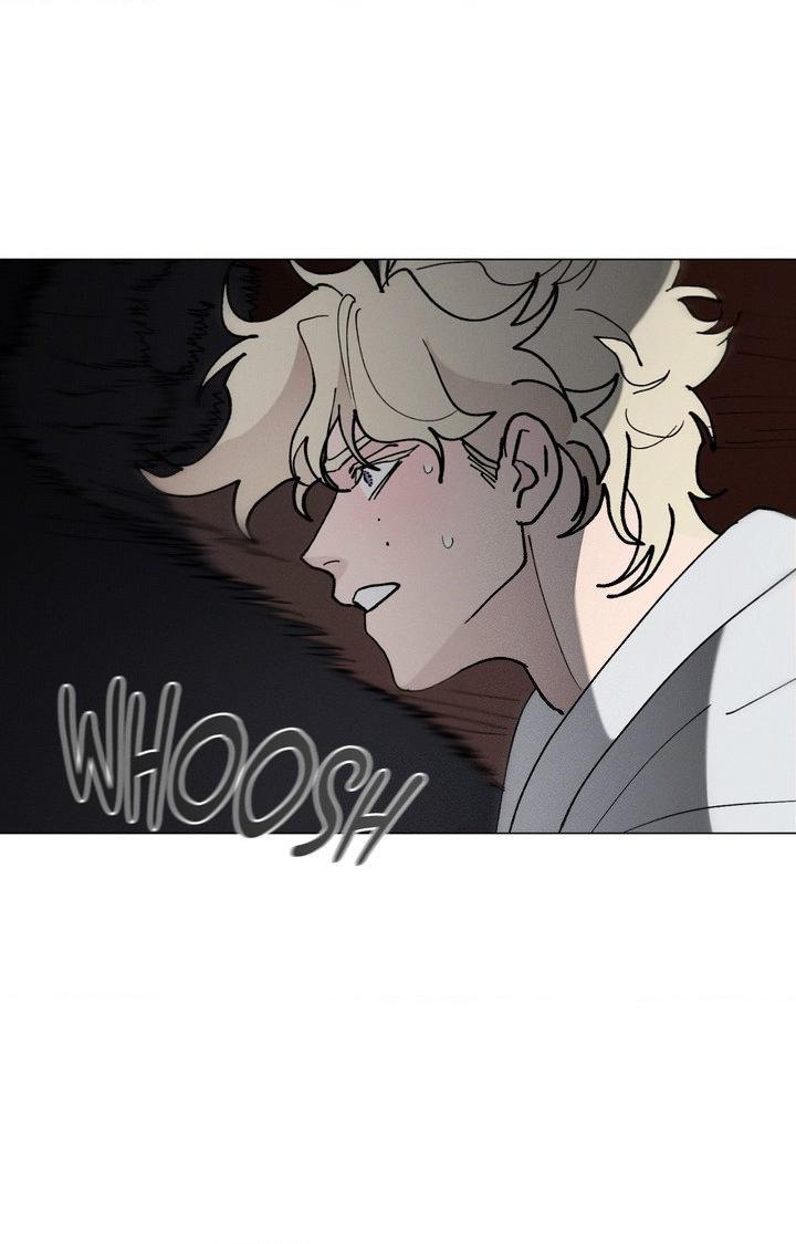 The Beast of Bahal Never Misses Its Prey Chapter 43 page 71 - 