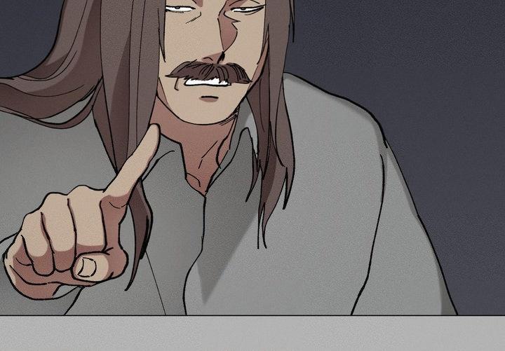 The Beast of Bahal Never Misses Its Prey Chapter 43 page 77 - 
