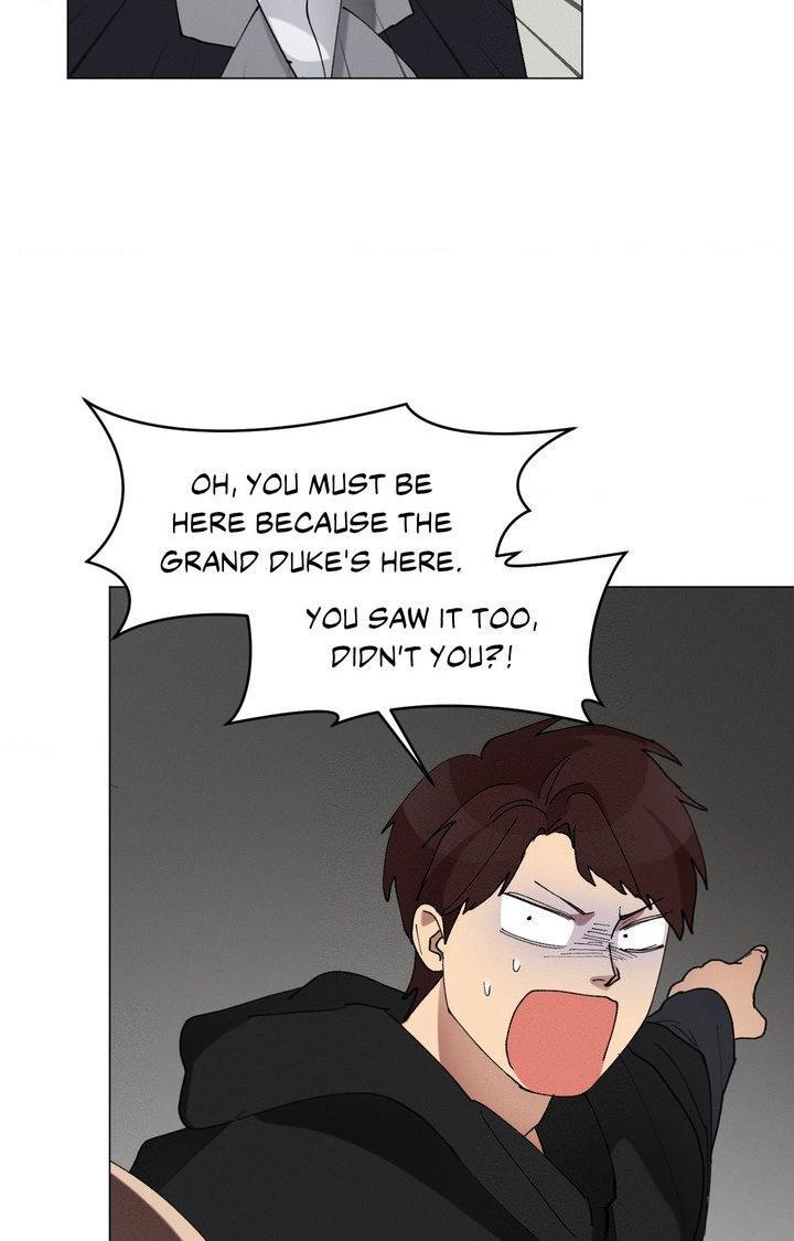 The Beast of Bahal Never Misses Its Prey Chapter 43 page 85 - 