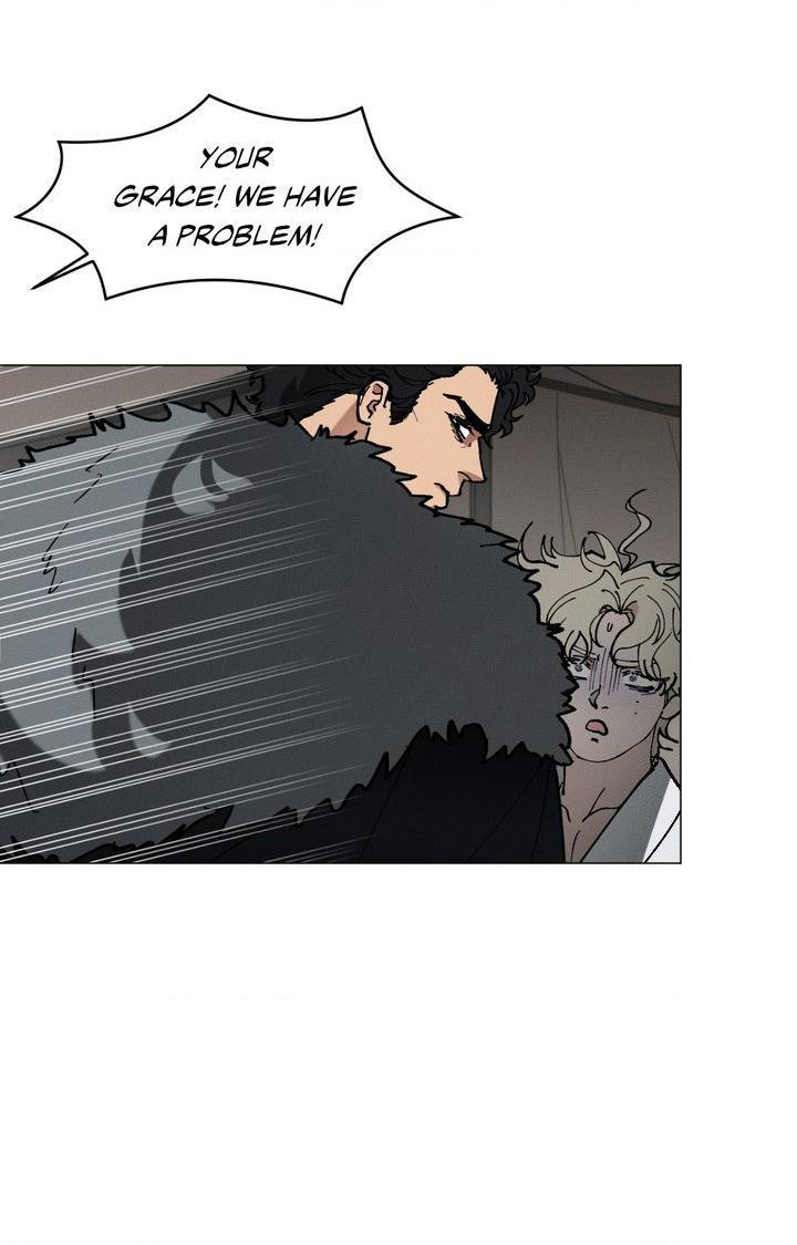 The Beast of Bahal Never Misses Its Prey Chapter 44 page 1 - 