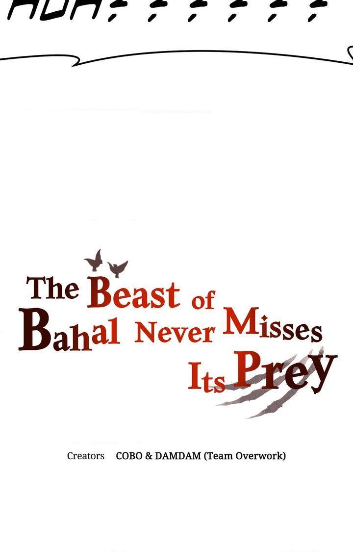 The Beast of Bahal Never Misses Its Prey Chapter 44 page 12 - 