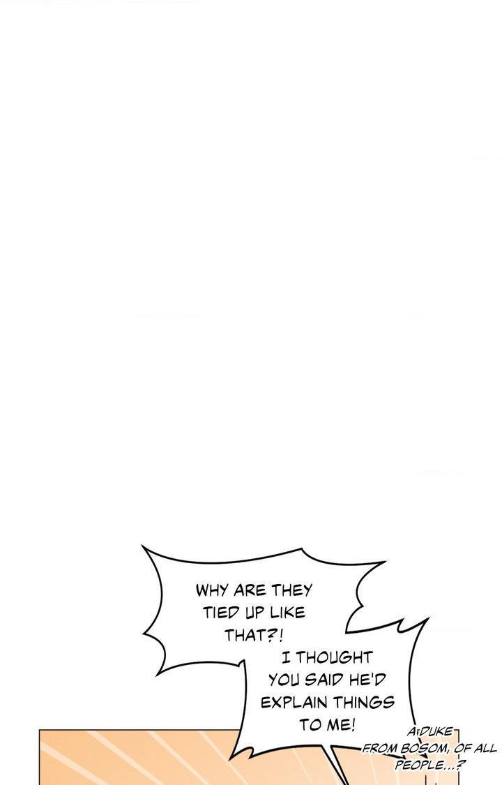 The Beast of Bahal Never Misses Its Prey Chapter 44 page 13 - 