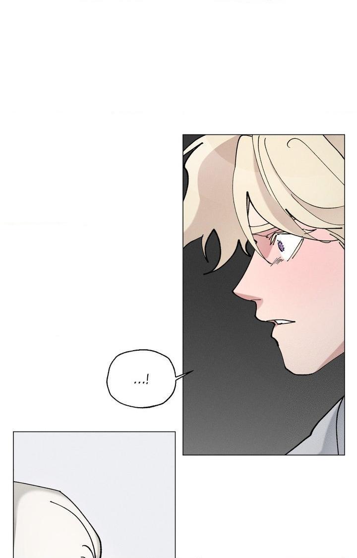 The Beast of Bahal Never Misses Its Prey Chapter 44 page 16 - 