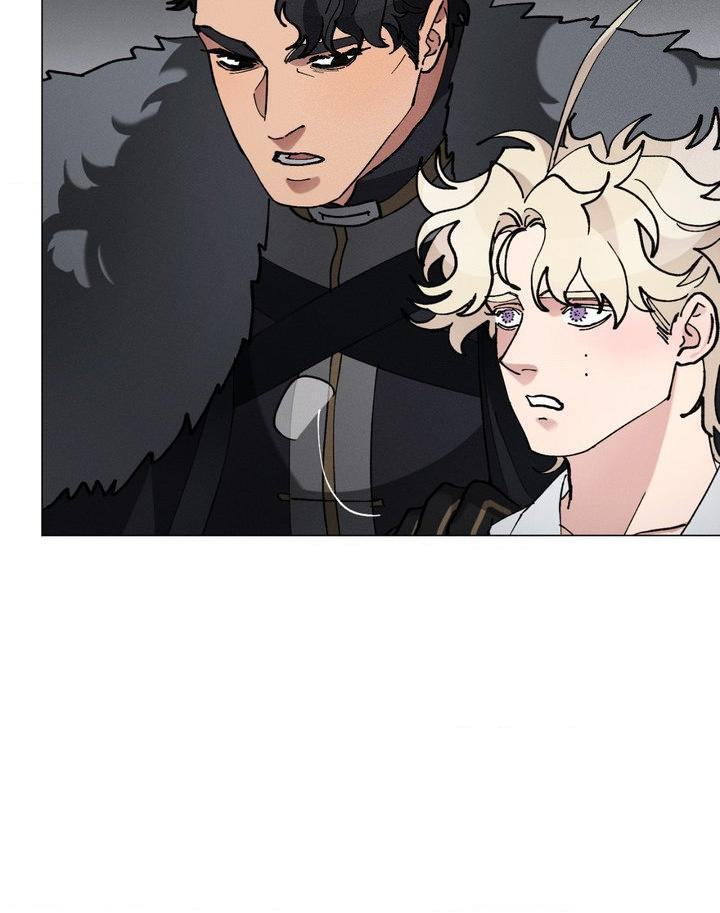 The Beast of Bahal Never Misses Its Prey Chapter 44 page 34 - 