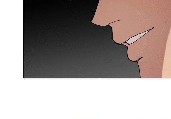 The Beast of Bahal Never Misses Its Prey Chapter 44 page 48 - 