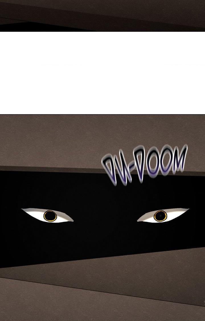 The Beast of Bahal Never Misses Its Prey Chapter 44 page 70 - 