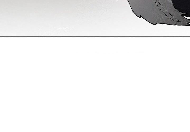 The Beast of Bahal Never Misses Its Prey Chapter 44 page 10 - 