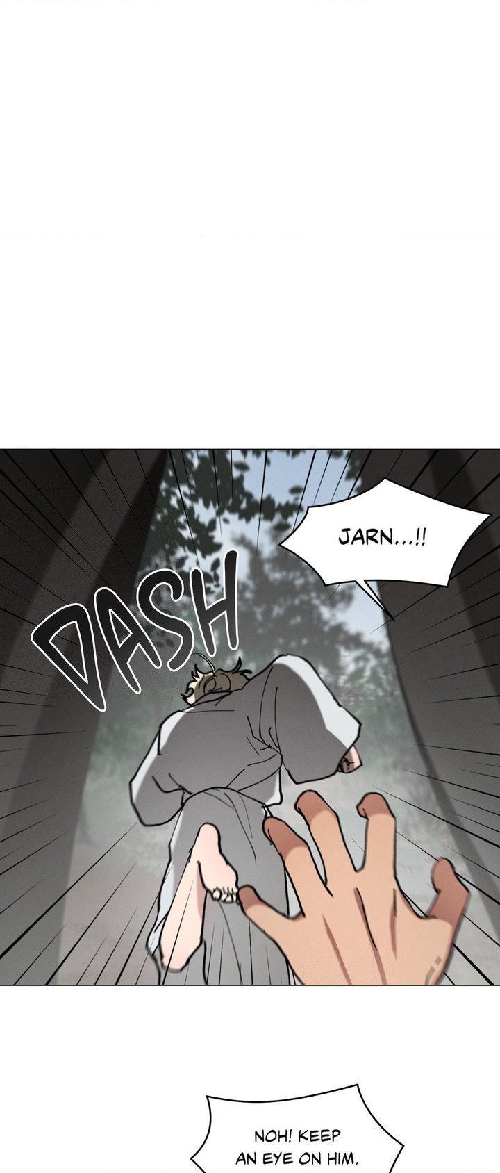The Beast of Bahal Never Misses Its Prey Chapter 45 page 24 - 