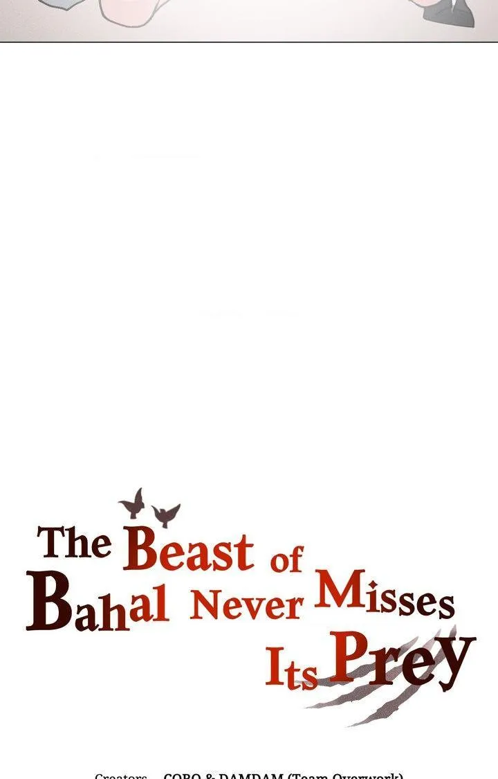 The Beast of Bahal Never Misses Its Prey Chapter 46 page 17 - 