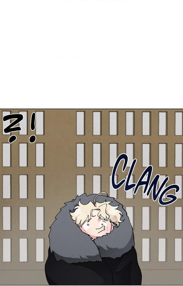 The Beast of Bahal Never Misses Its Prey Chapter 46 page 7 - 