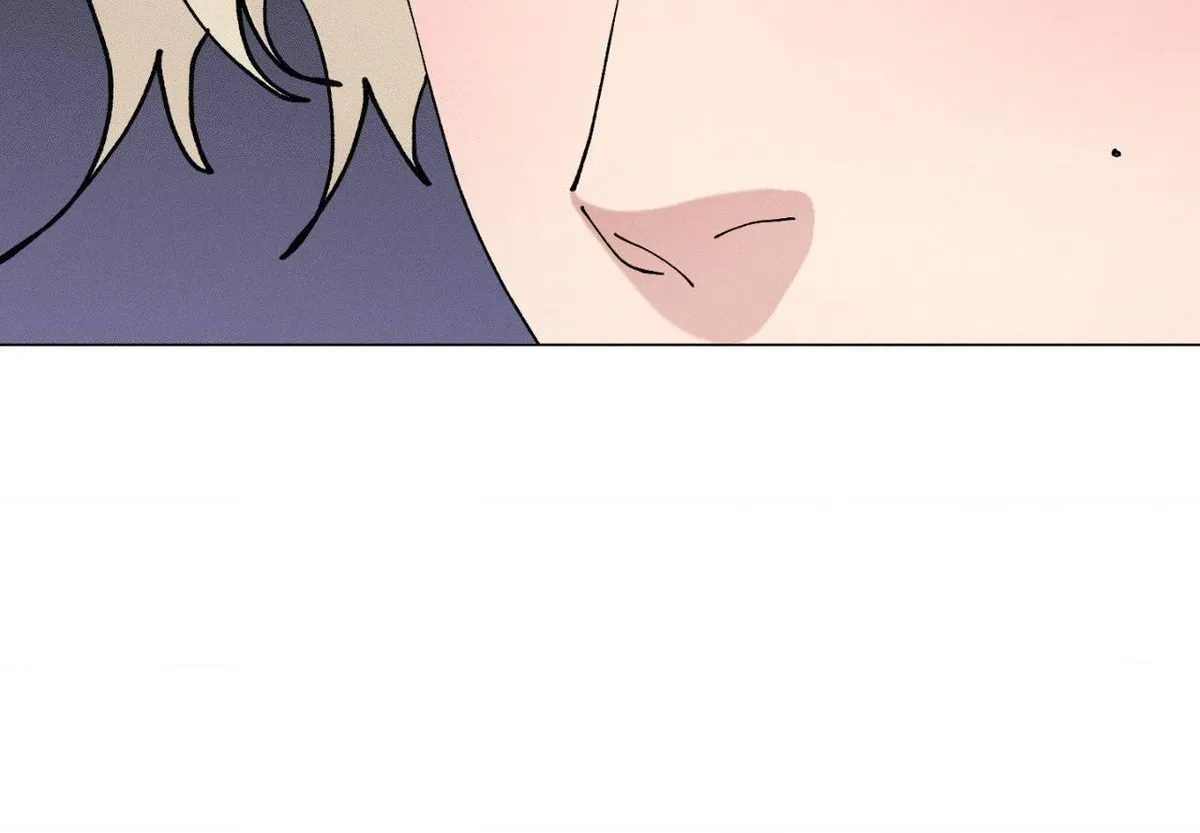 The Beast of Bahal Never Misses Its Prey Chapter 47 page 25 - 