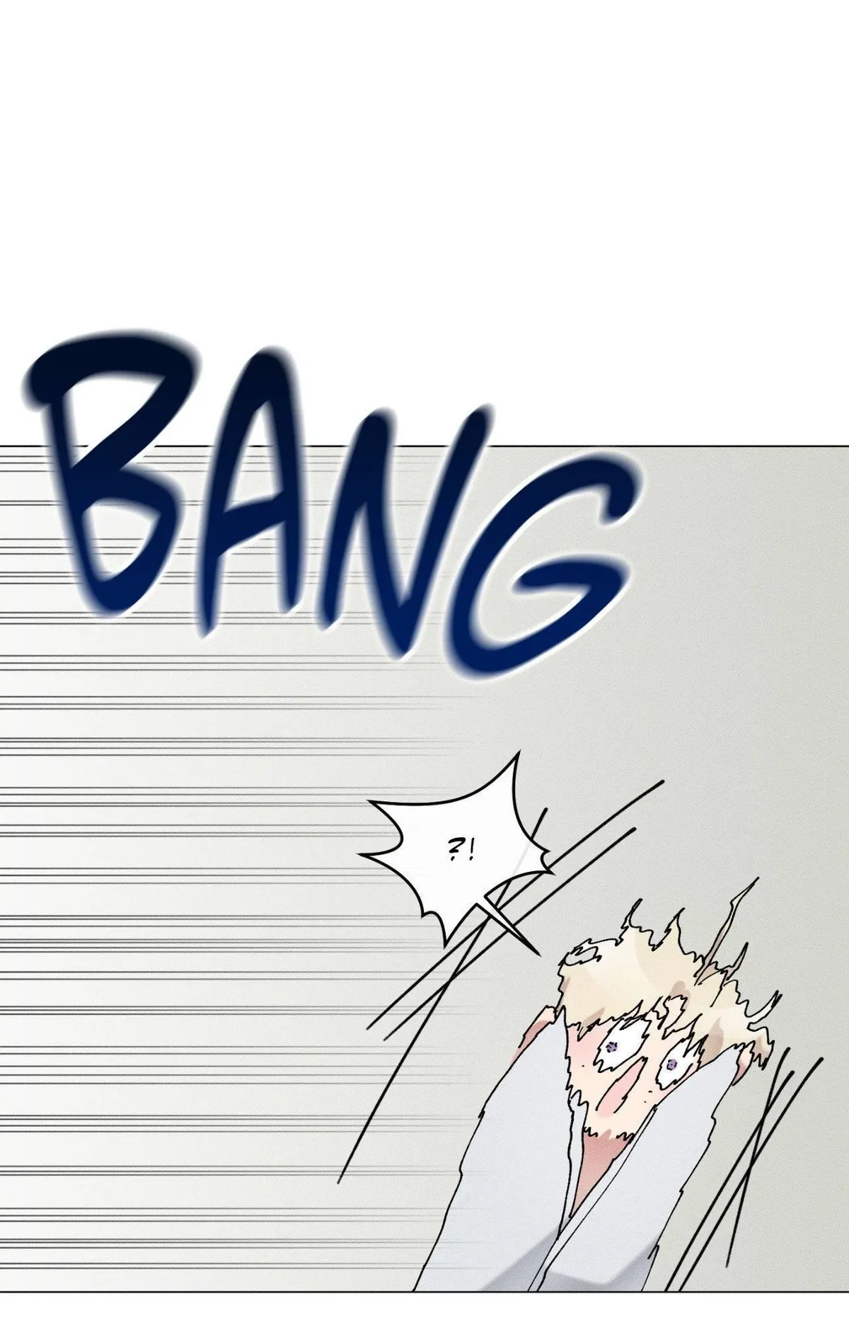 The Beast of Bahal Never Misses Its Prey Chapter 47 page 26 - 