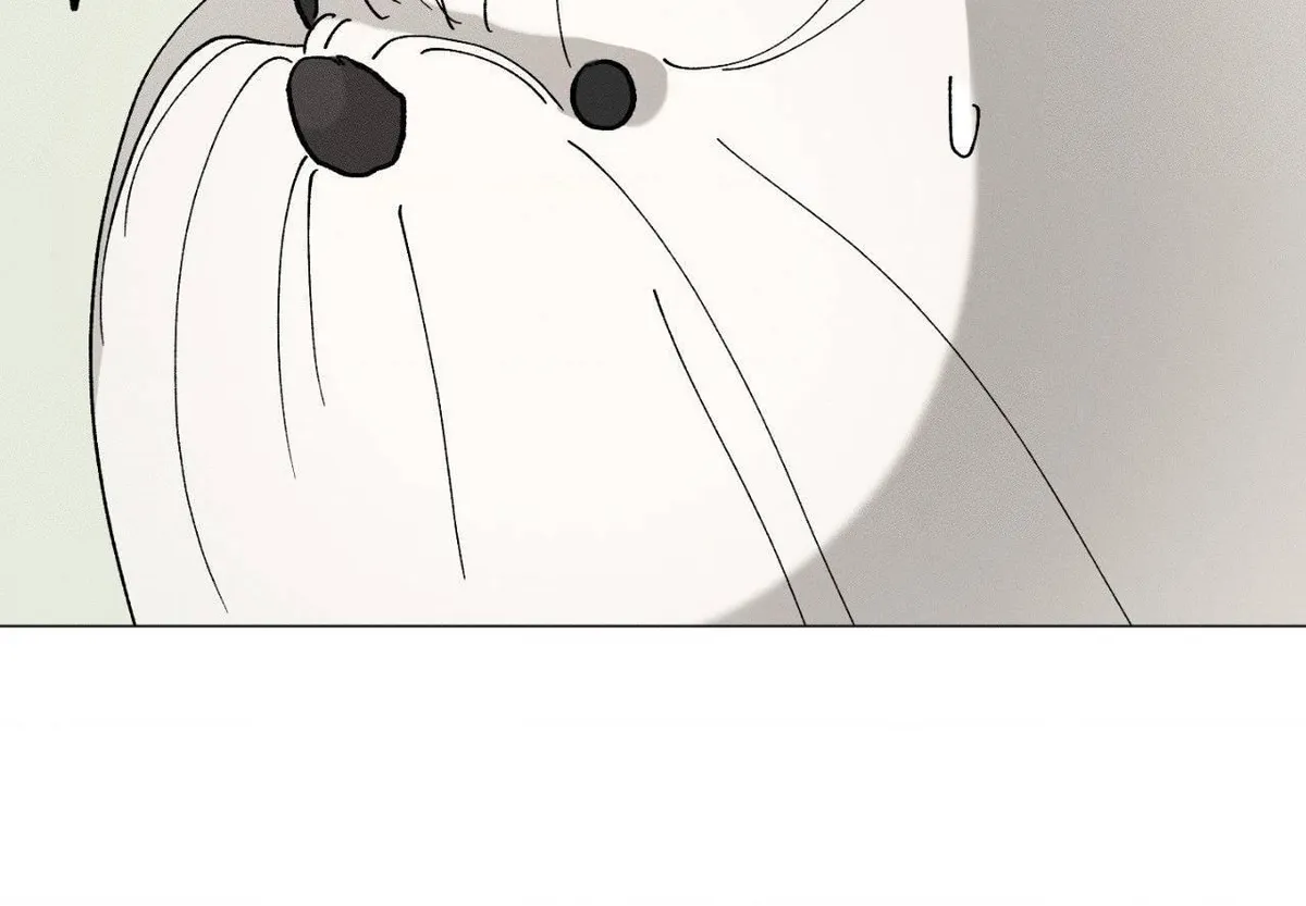 The Beast of Bahal Never Misses Its Prey Chapter 47 page 39 - 