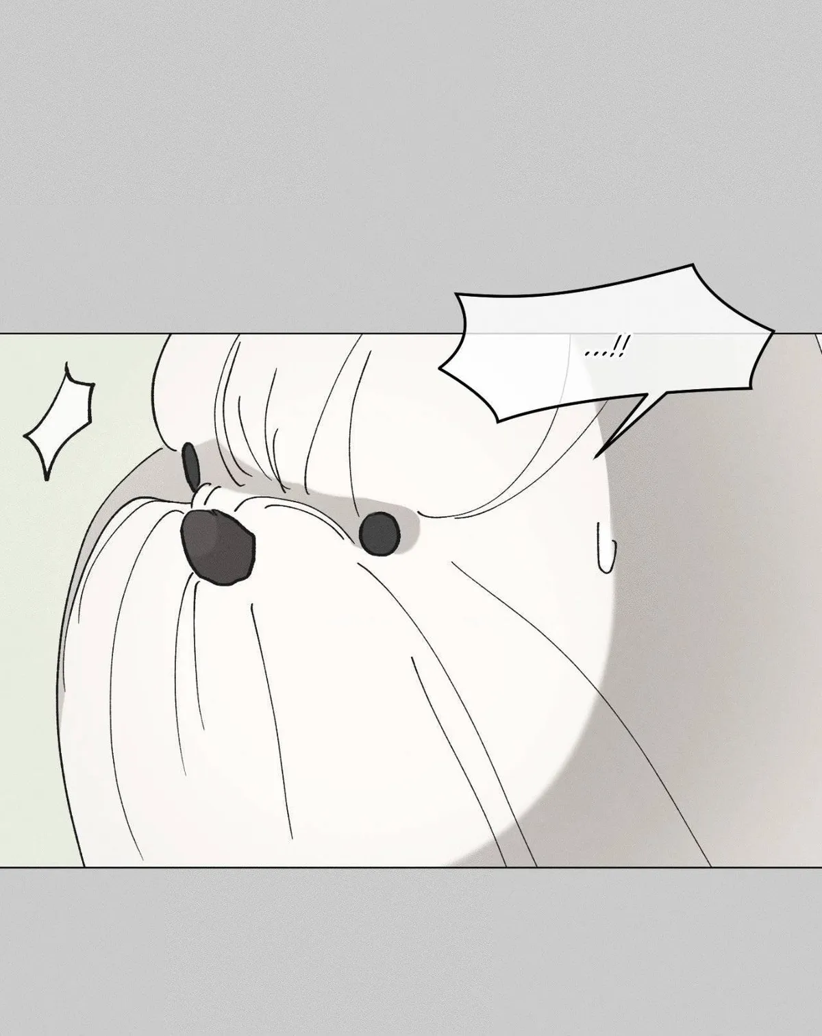 The Beast of Bahal Never Misses Its Prey Chapter 47 page 67 - 