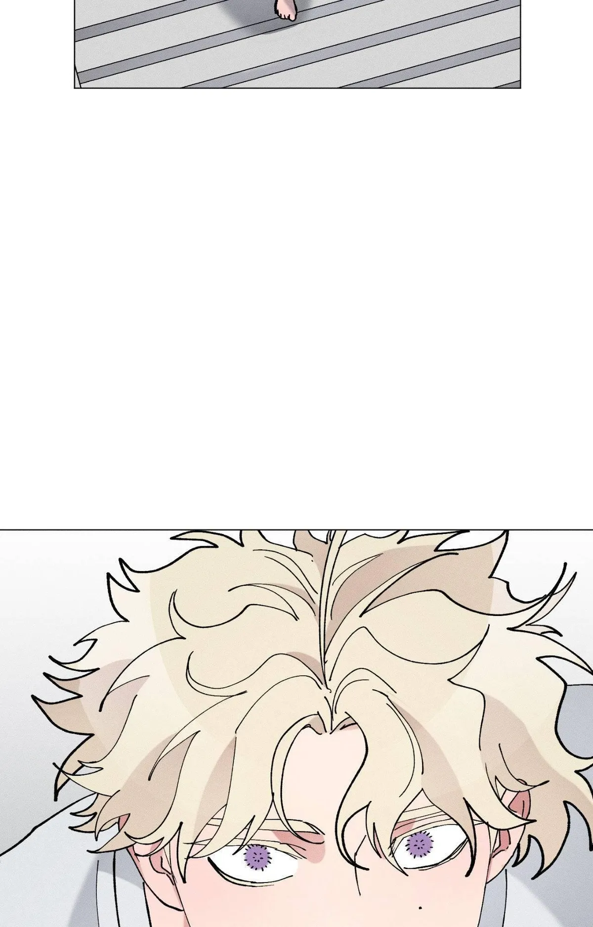 The Beast of Bahal Never Misses Its Prey Chapter 48 page 60 - 