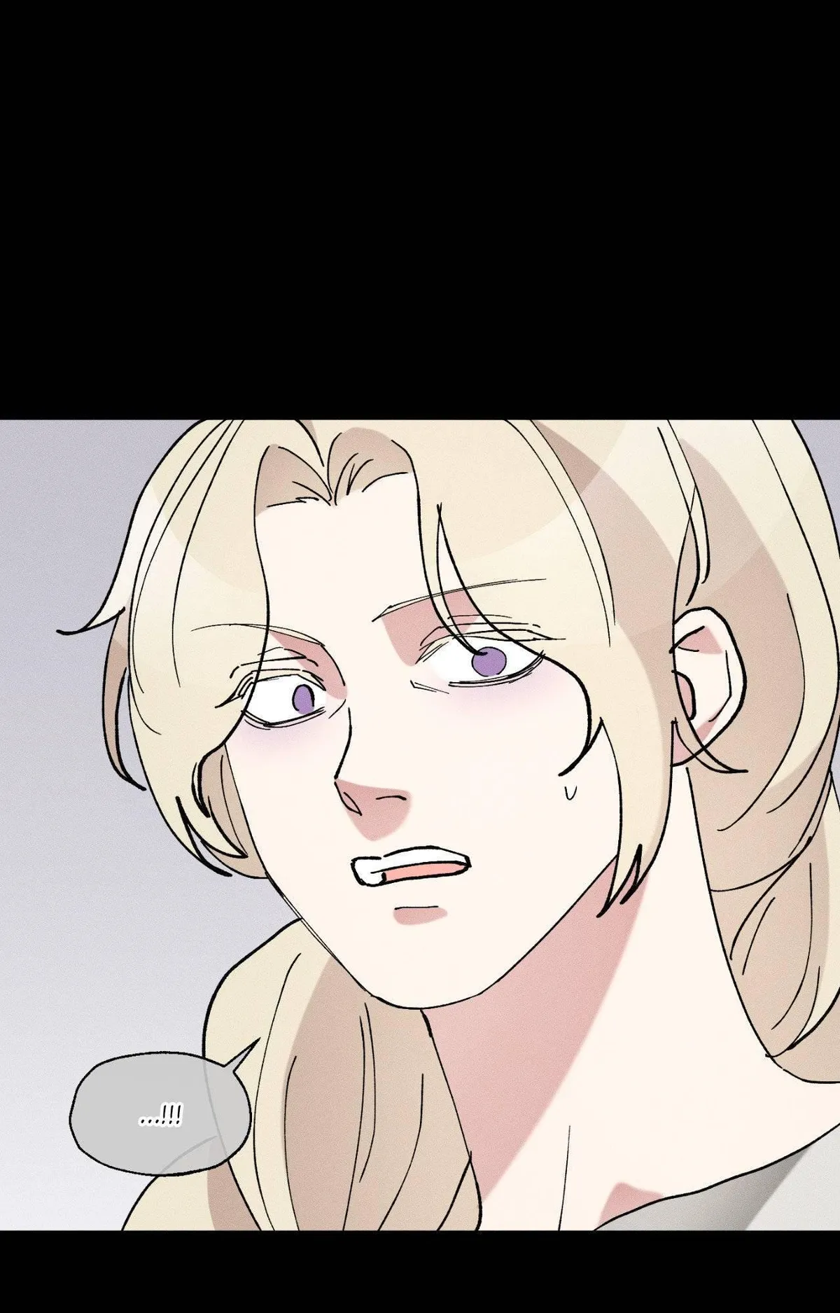 The Beast of Bahal Never Misses Its Prey Chapter 48 page 79 - 