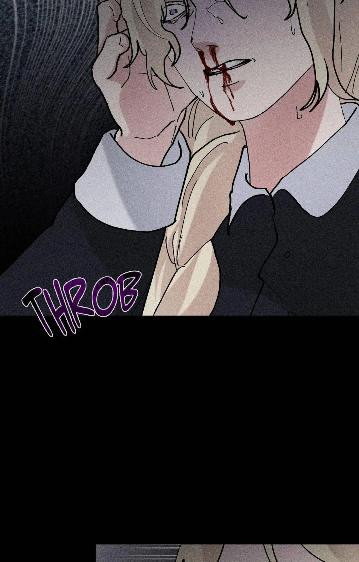 The Beast of Bahal Never Misses Its Prey Chapter 49 page 32 - 