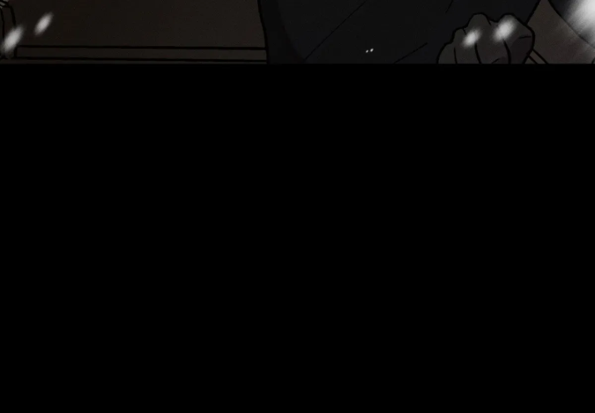 The Beast of Bahal Never Misses Its Prey Chapter 50 page 25 - 