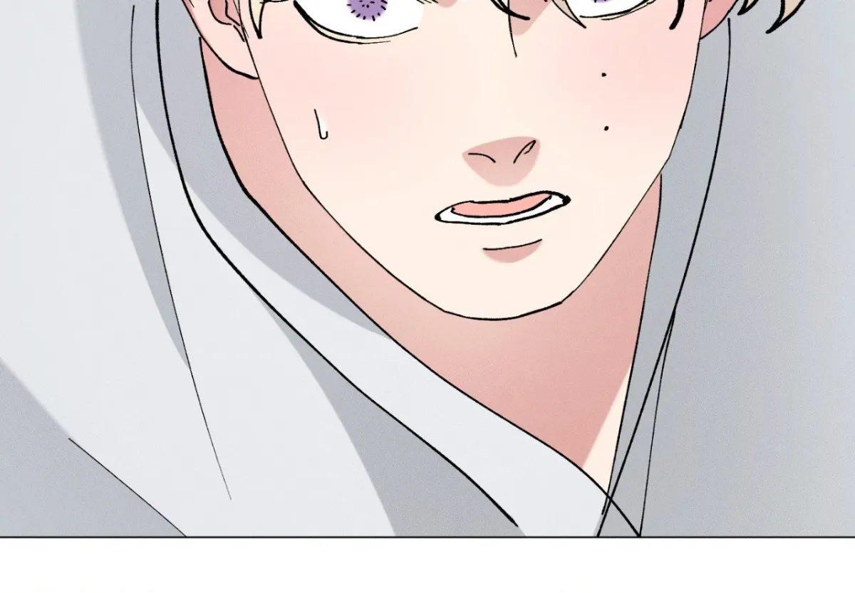 The Beast of Bahal Never Misses Its Prey Chapter 50 page 40 - 