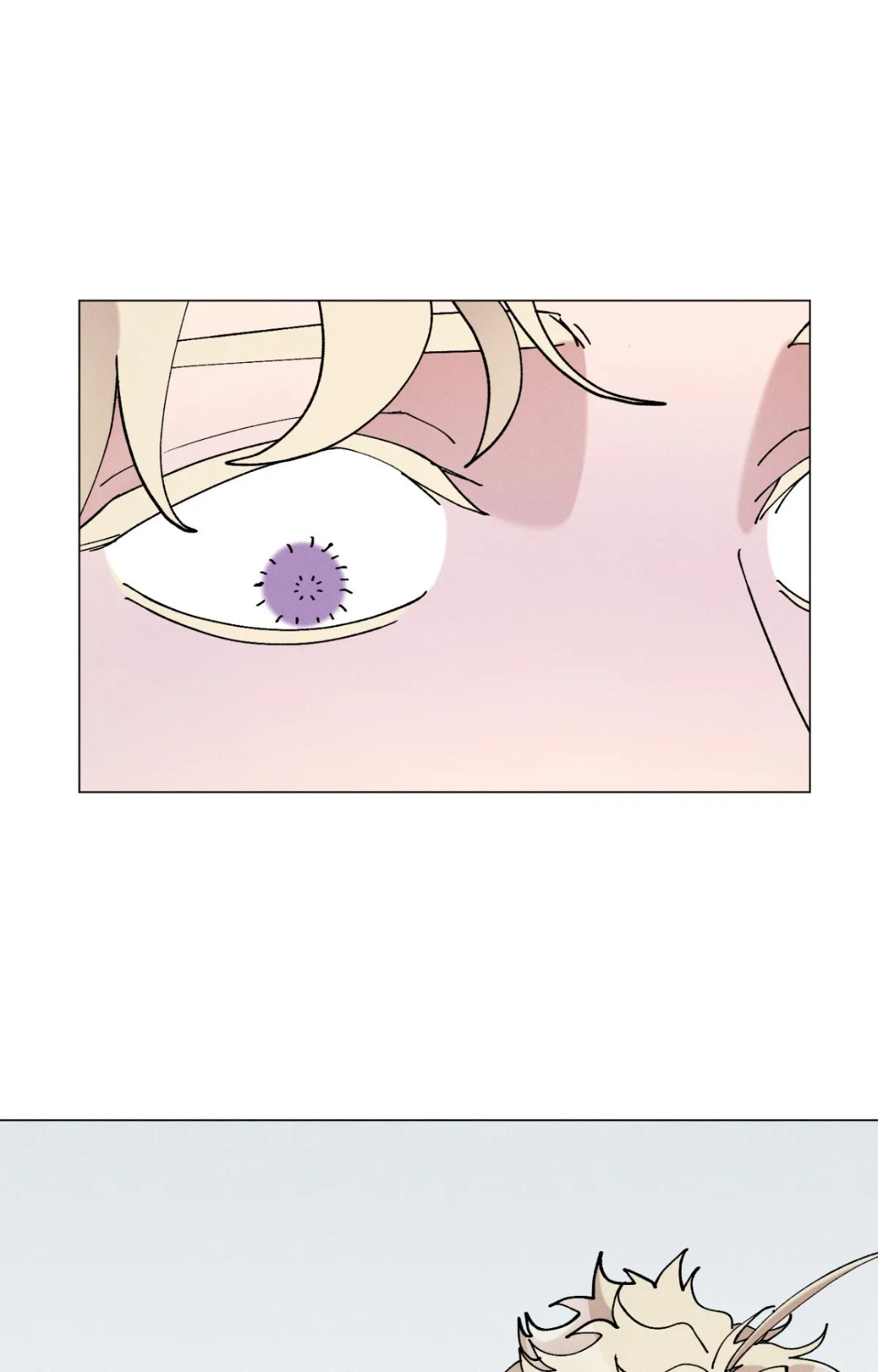 The Beast of Bahal Never Misses Its Prey Chapter 50 page 62 - 
