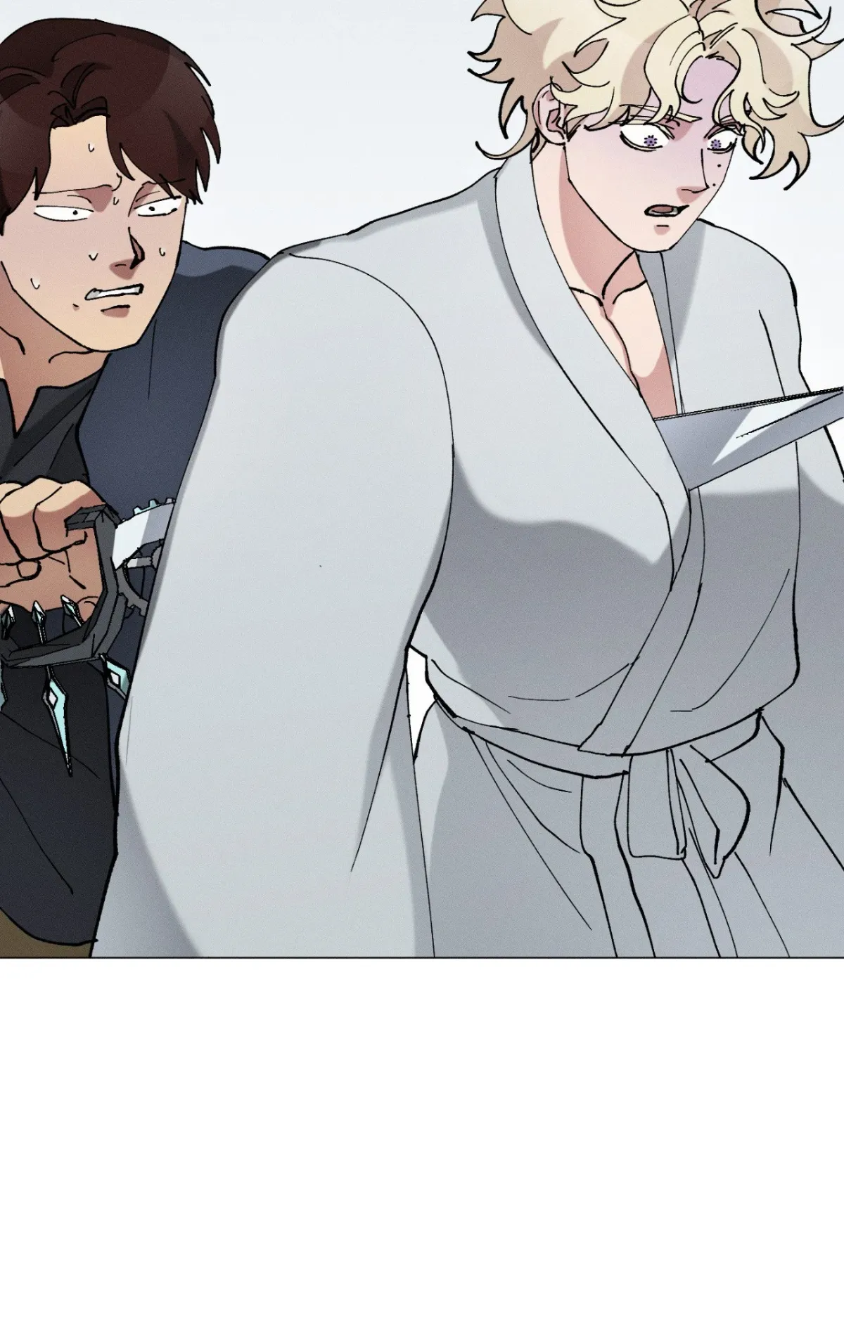 The Beast of Bahal Never Misses Its Prey Chapter 50 page 63 - 