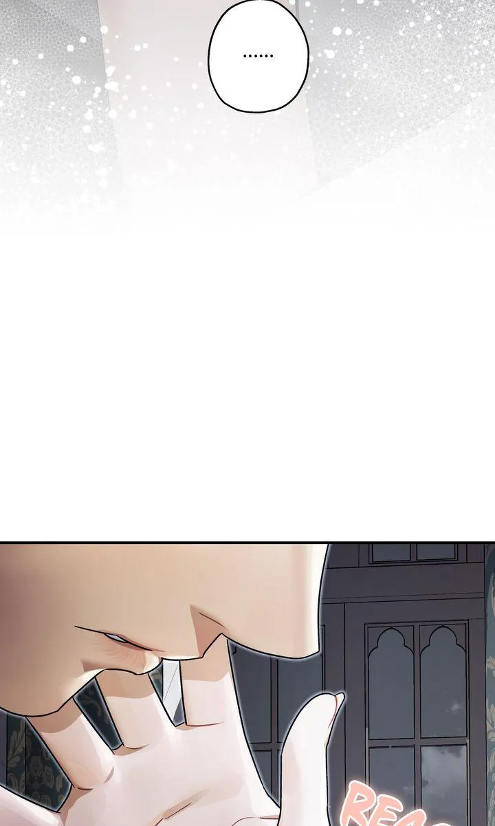 The Beast of the Albard Mansion Chapter 0 page 49 - 