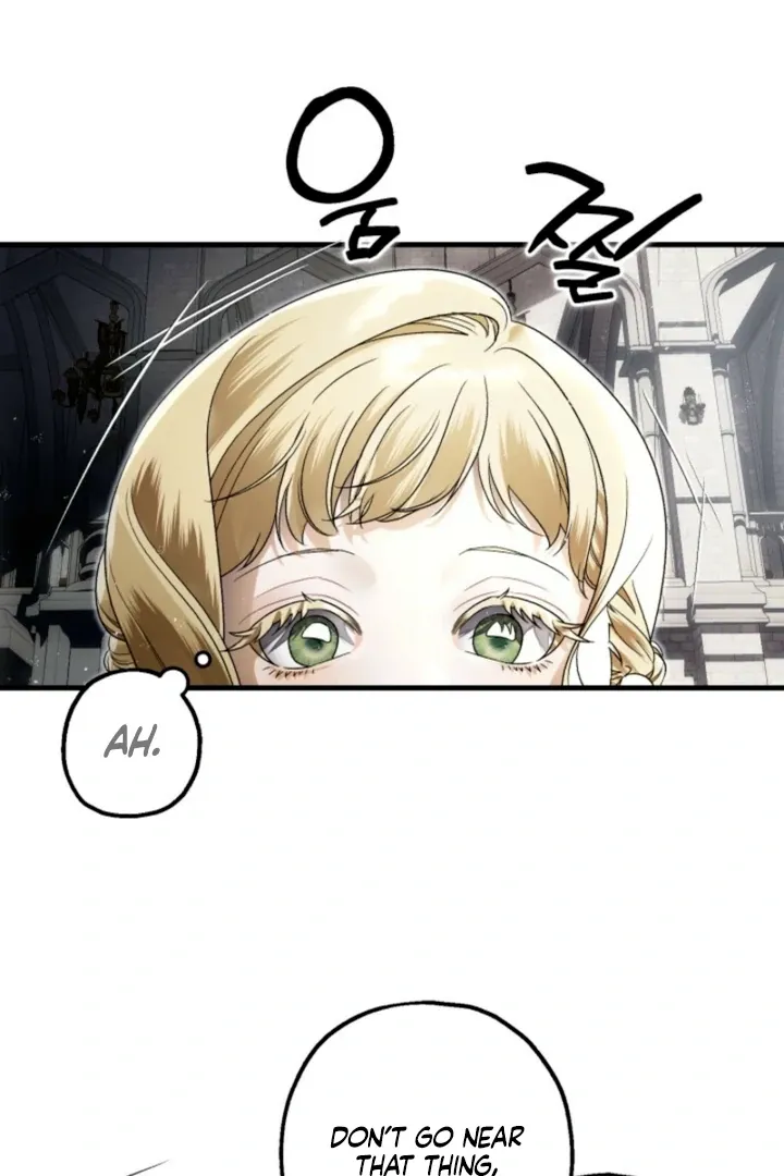 The Beast of the Albard Mansion Chapter 1 page 16 - 