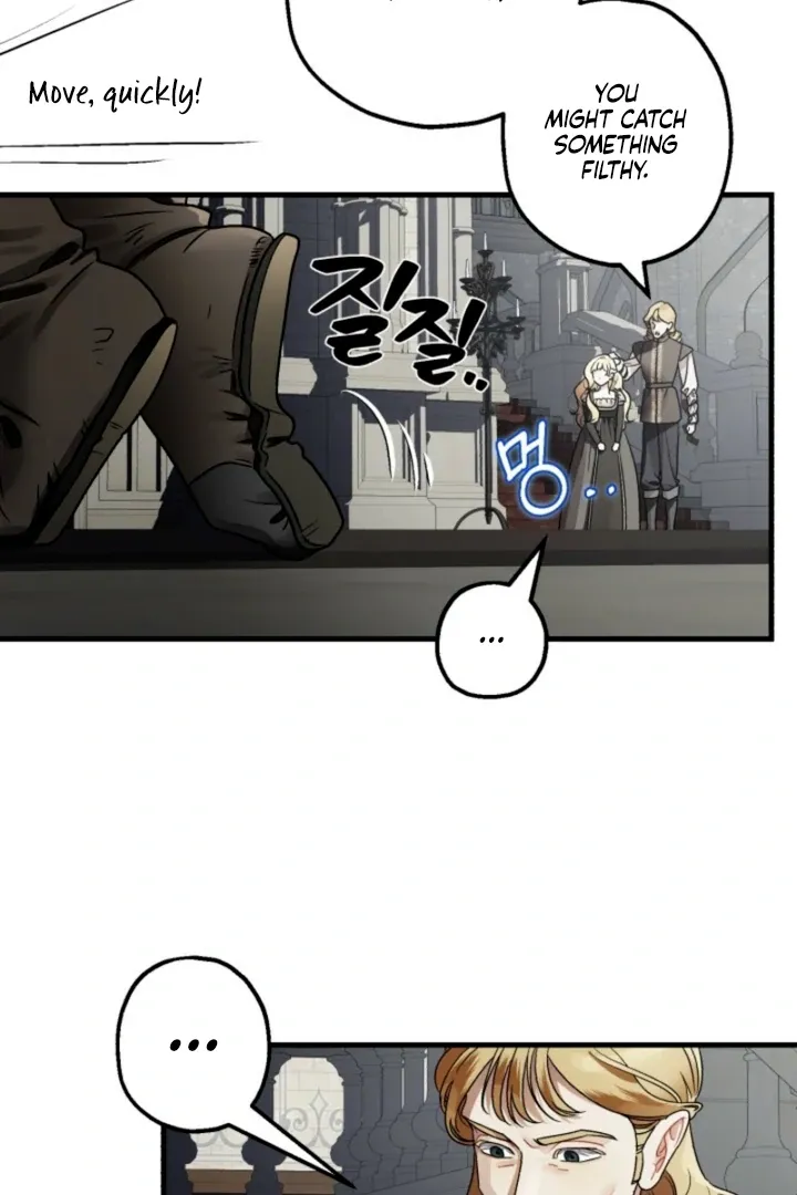 The Beast of the Albard Mansion Chapter 1 page 17 - 