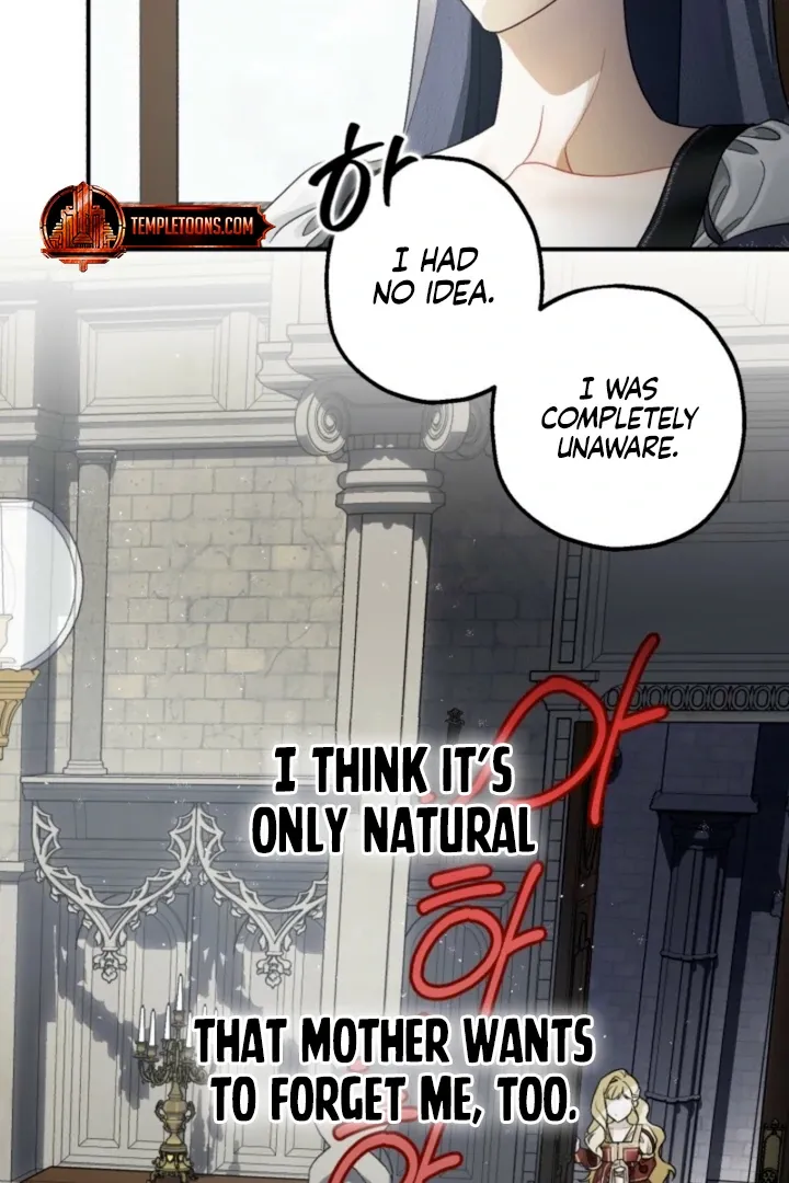 The Beast of the Albard Mansion Chapter 1 page 54 - 