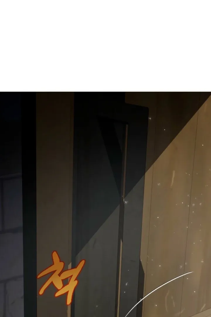 The Beast of the Albard Mansion Chapter 1 page 96 - 