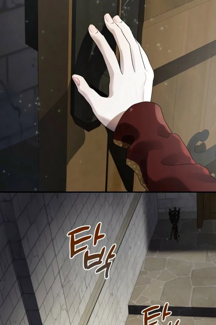 The Beast of the Albard Mansion Chapter 1 page 97 - 