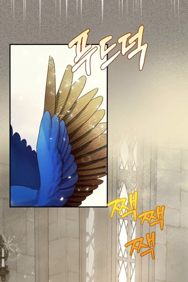 The Beast of the Albard Mansion Chapter 2 page 14 - 
